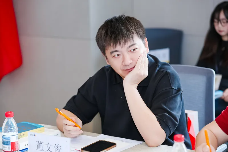 星光研究院活动回顾照片5