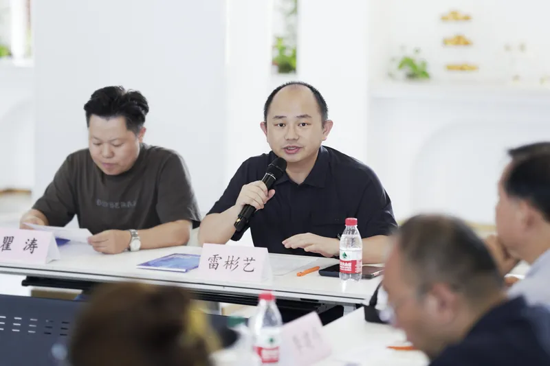 星光研究院活动回顾照片15